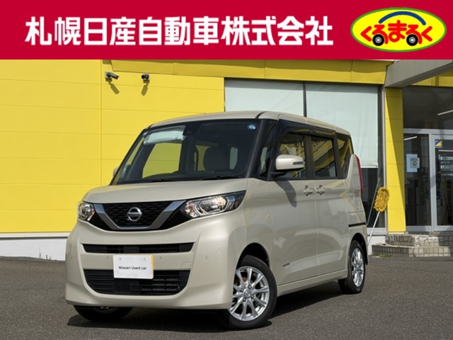 ルークスX 4WD