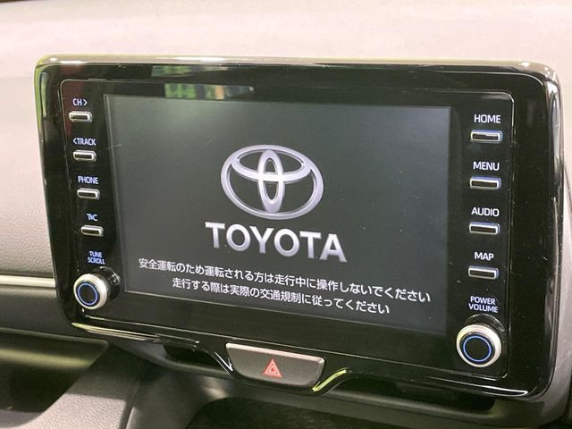ヤリス1.5 ハイブリッド Z