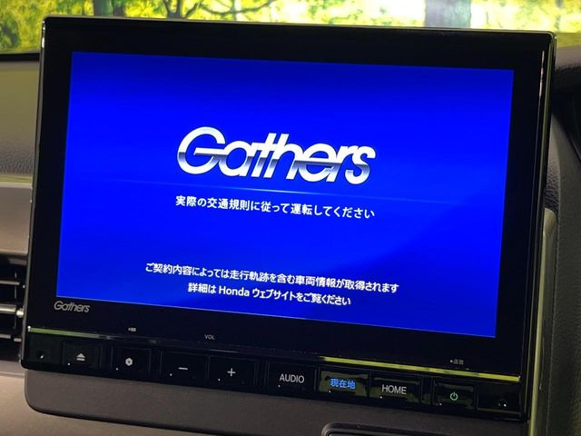 N-BOXカスタムL ターボ スタイルプラス ブラック