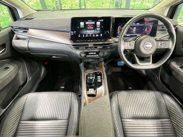 ノートオーラ1.2 G レザーエディション