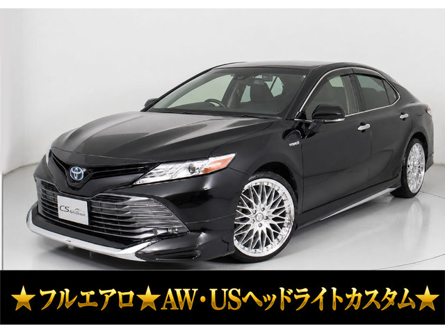 カムリ2.5 G