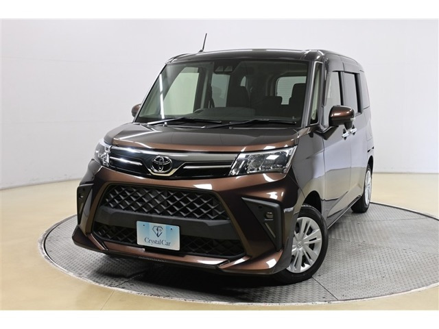 ルーミー1.0 G