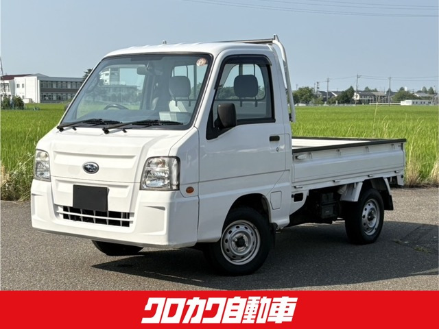 サンバートラックTB 4WD