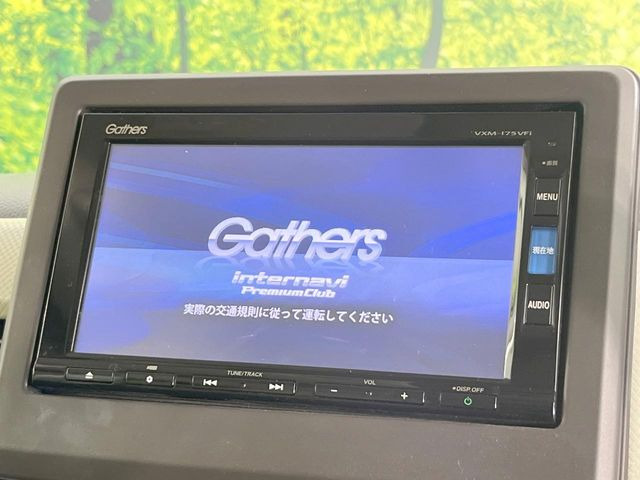 N-BOXG L ホンダセンシング
