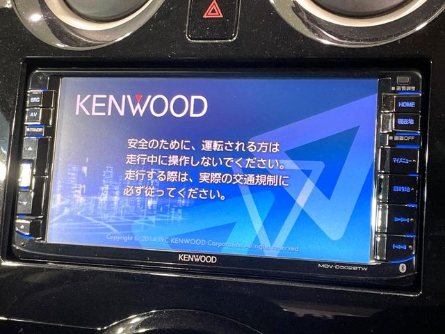 ノート1.2 メダリスト X