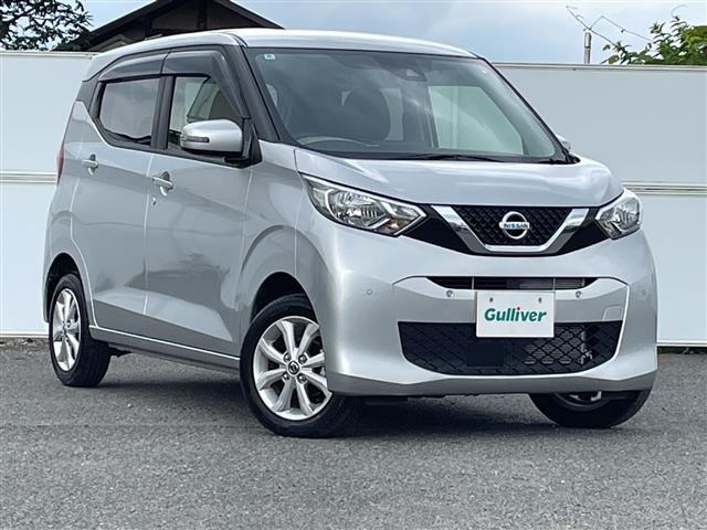 デイズX 4WD