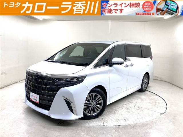 アルファードハイブリッド 2.5 Z