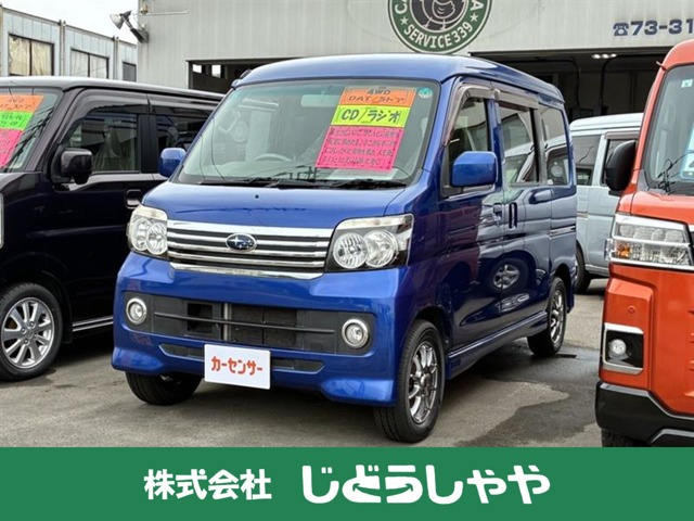 ディアスワゴンRS 4WD