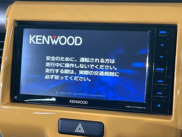 ハスラーJ