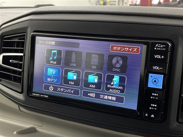 ミライースX SAIII