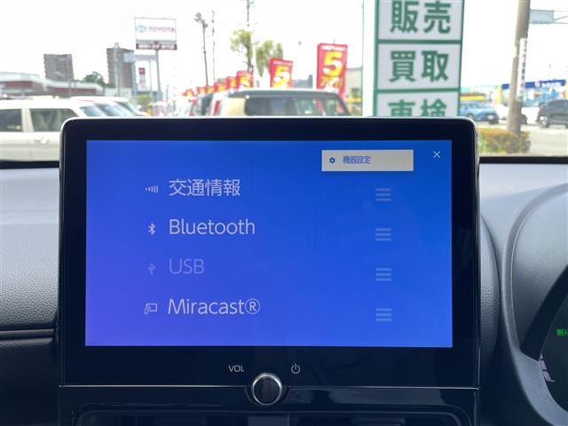 ヤリスクロス1.5 ハイブリッド Z