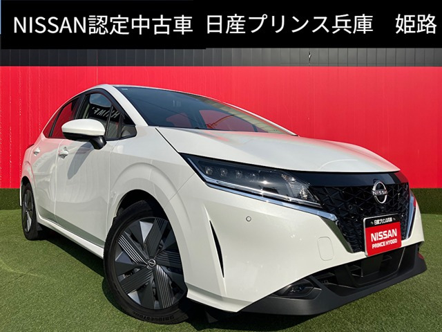 ノート1.2 X
