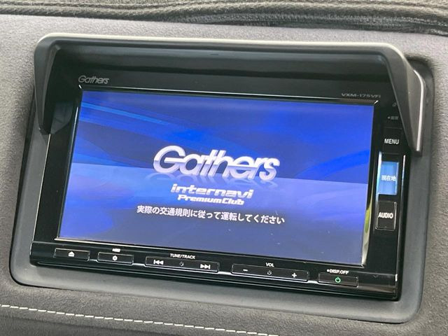 ヴェゼル1.5 ハイブリッド RS ホンダセンシング