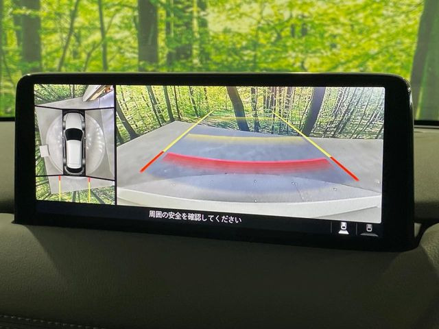 CX-52.5 25S Lパッケージ