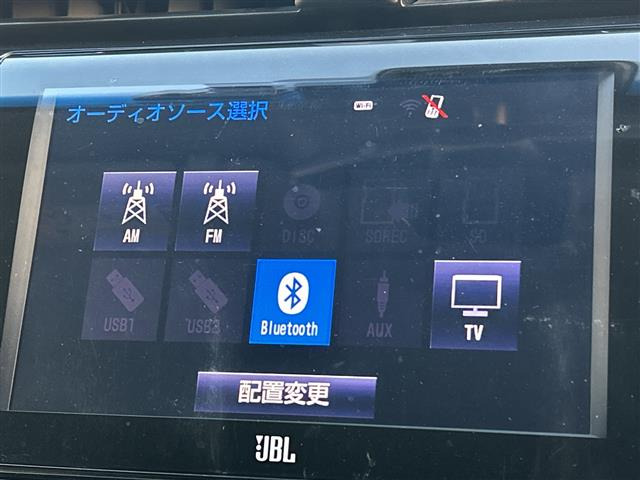 カムリ2.5 WS レザーパッケージ