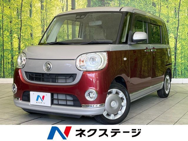 ムーヴキャンバスG メイクアップ SAIII