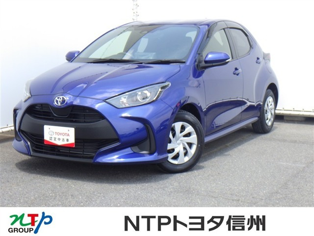 ヤリス1.5 X