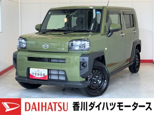 タフトX