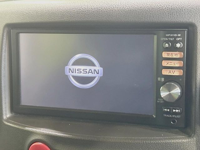 キューブ1.5 15X インディゴプラスプラズマ