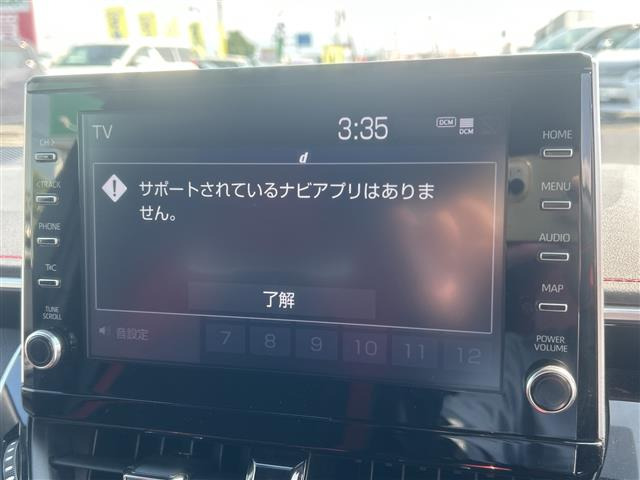カローラスポーツ1.8 ハイブリッド G Z