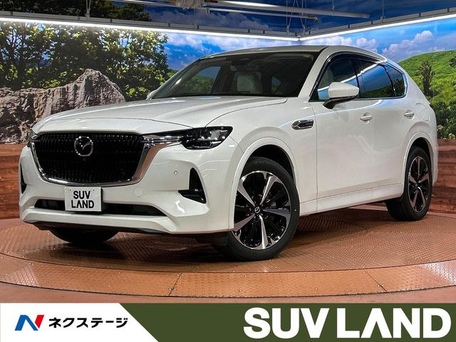 CX-603.3 XD ハイブリッド プレミアムモダン ディーゼル 4WD