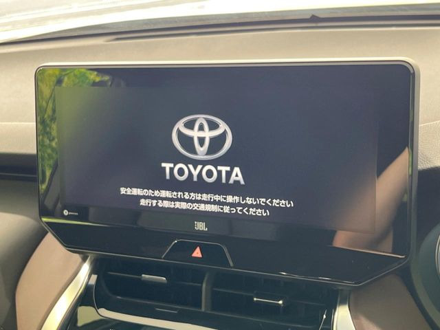 ハリアー2.5 ハイブリッド Z