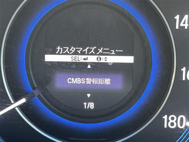 オデッセイ2.0 e:HEV アブソルート EX