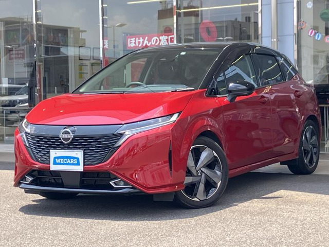ノートオーラ1.2 G