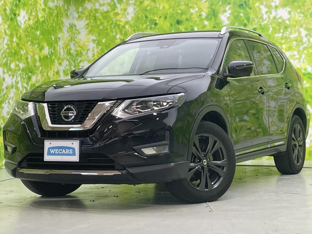 エクストレイル2.0 20Xi Vセレクション 4WD