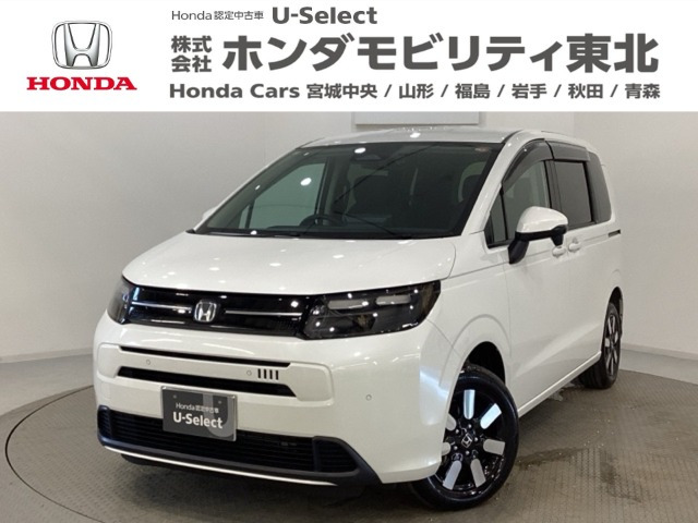 フリード1.5 エアー EX 4WD