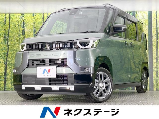 デリカミニG プレミアム リミテッド エディション