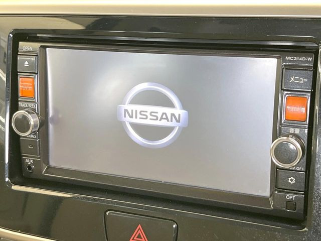 デイズルークスX Vセレクション