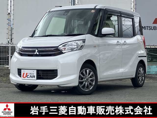 eKスペースG e-アシスト 4WD