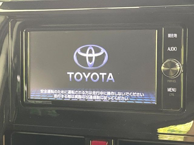タンク1.0 カスタム G S
