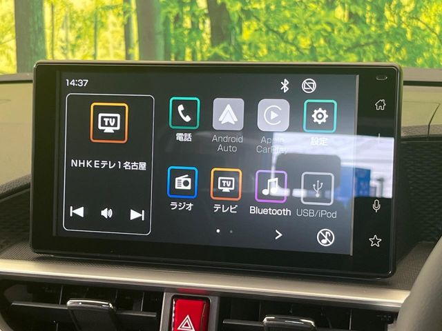 ライズ1.2 Z