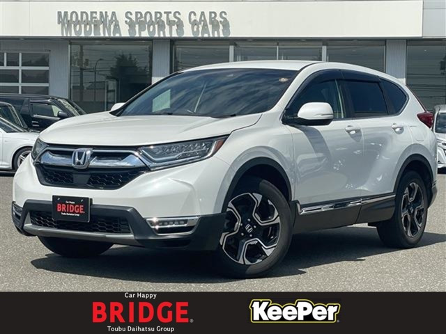 CR-V