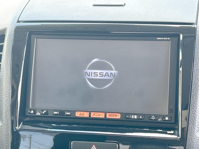 ルークスハイウェイスター