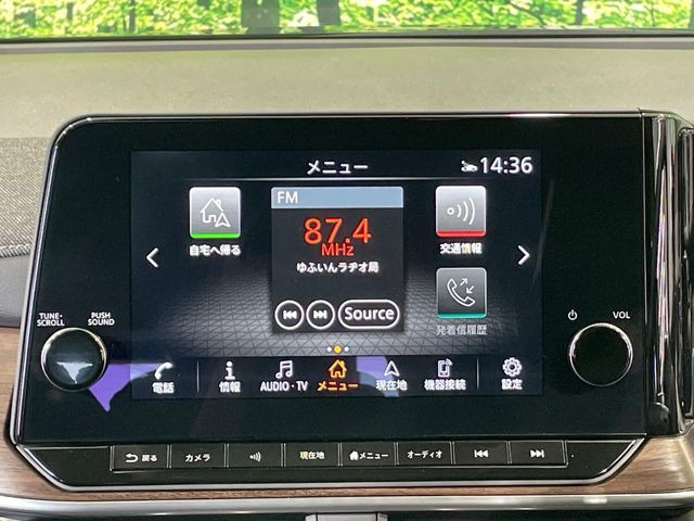 【メーカー純正ナビ】インテリアに溶け込むスタイリッシュな「専用設計」メーカーナビを装備♪視認性や操作性など基本性能にも優れ、より上質なカーライフをお楽しみいただけます。