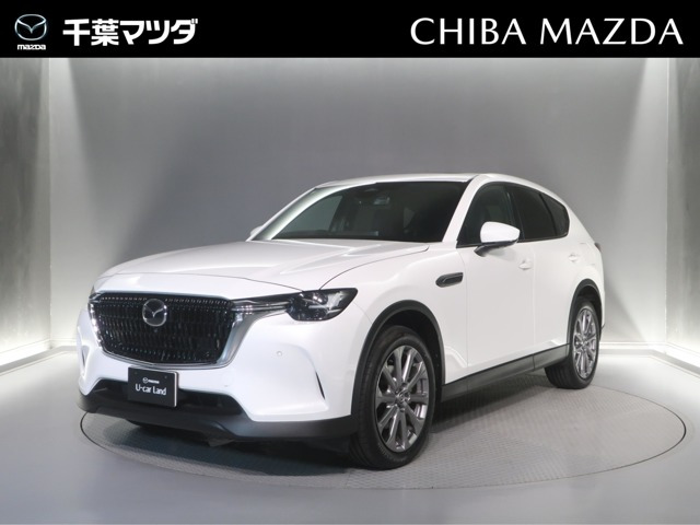 CX-603.3 XD エクスクルーシブモード ディーゼル 4WD