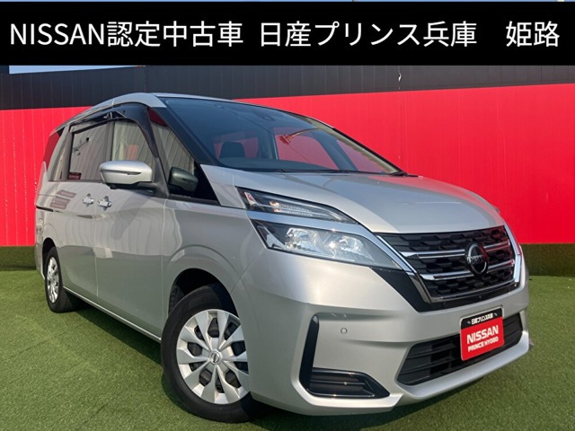 セレナ2.0 B