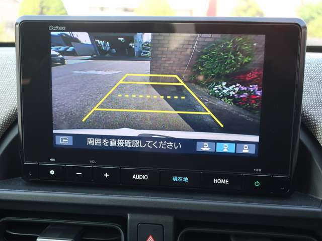 フリード1.5 e:HEV エアー