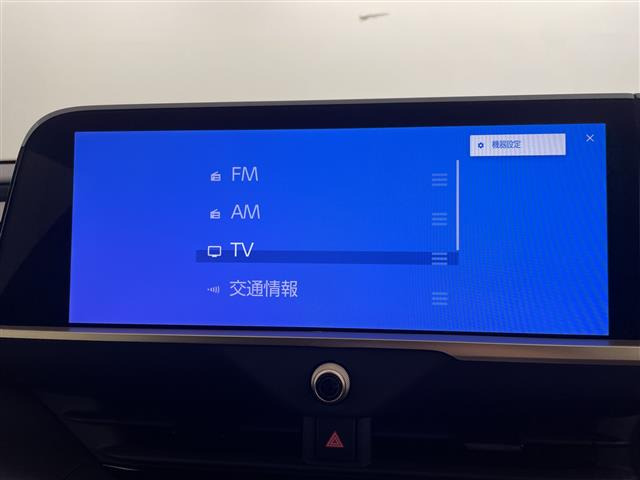 クラウンクロスオーバー2.5 Z E-Four 4WD