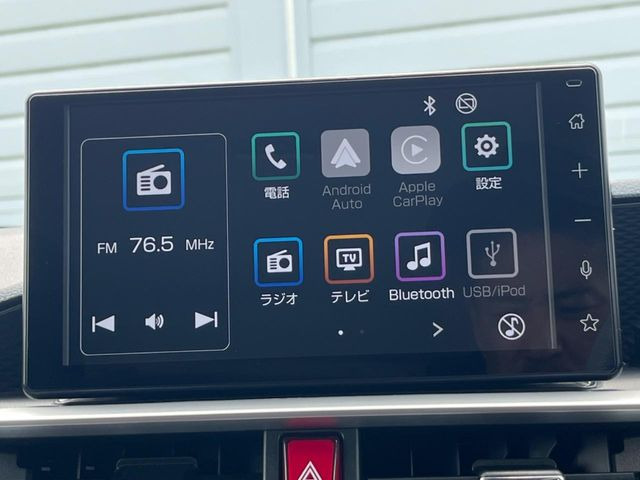 ライズ1.2 G