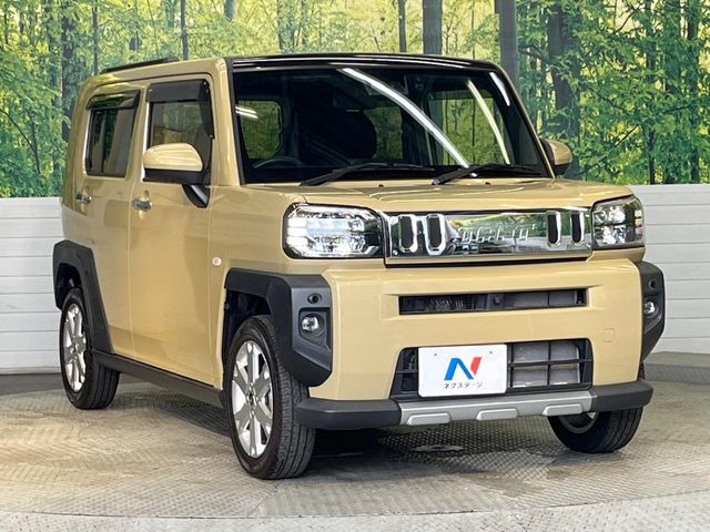 �������x�̃K���X�疌�ŝ����͂������A�㎿�ȃc���E����������B���O����_���J�����؂Ȉ��Ԃ�ی삵�A�F�����E�򉻂�h�~�B�u�e�X�v���b�V���R�[�g�v�A�u�e�v���~�b�T�R�[�g�v���炨�I�т��������܂��B