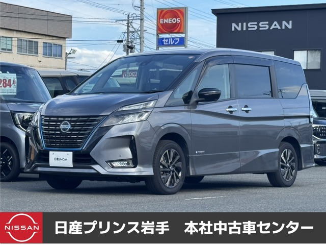 セレナ1.2 e-POWER ハイウェイスターV アーバンクロム