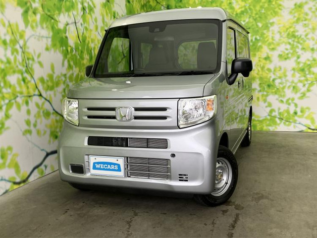 N-VANG