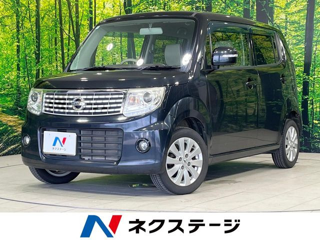 モコドルチェ X FOUR 4WD