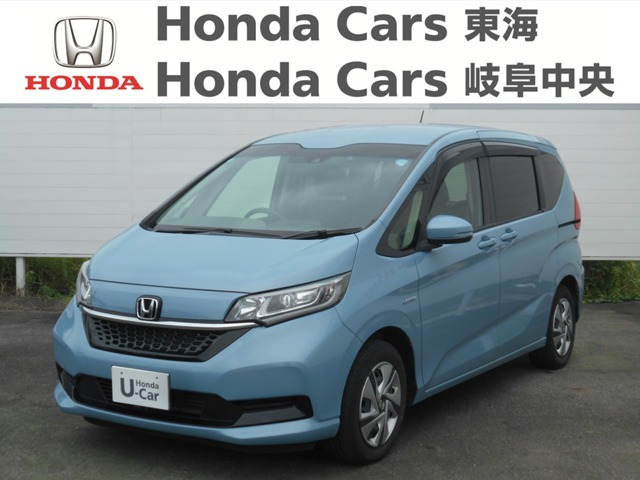 フリード+1.5 ハイブリッド G ホンダセンシング