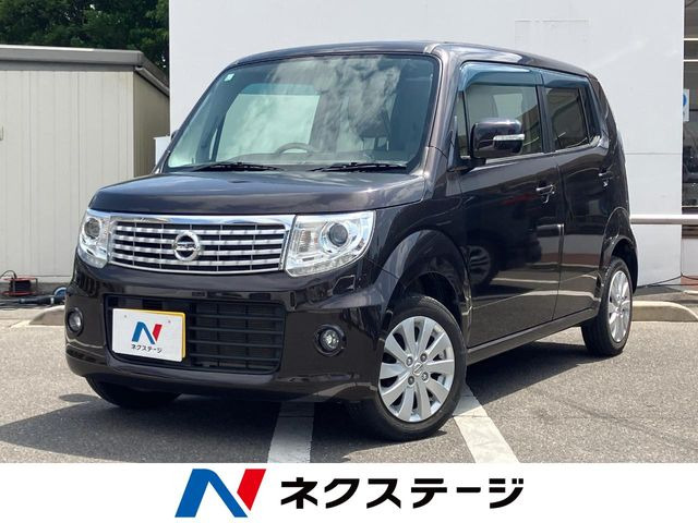 モコドルチェ X