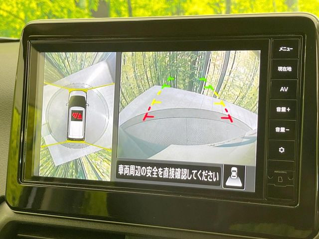 �y�A���E���h�r���[���j�^�[�z��p�̃J�����ɂ��A�ォ�猩���낵���悤�Ȏ��_��360�x�N���}�̎��͂��m�F���邱�Ƃ��ł��܂������p�������m�F���₷���A�����ꏊ�ł̐؂�Ԃ��⒓�Ԃ��X���[�Y�ɍs���܂��B
